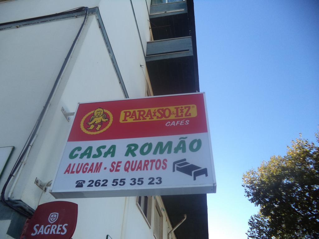 Casa Romao